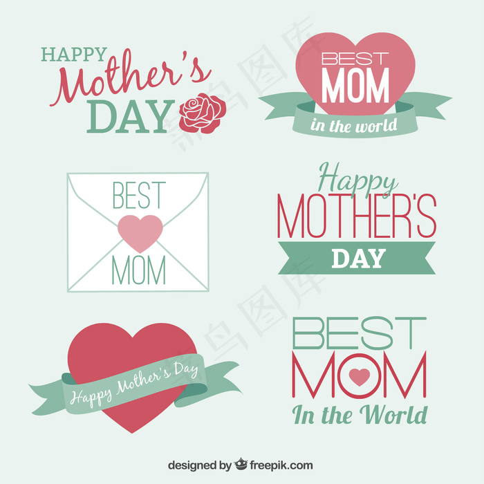 母亲节可爱的元素