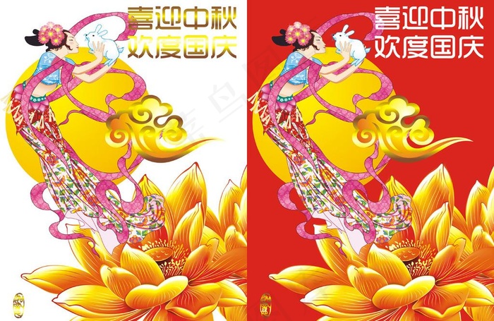 中秋柱子招贴图片cdr矢量模版下载