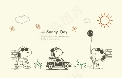 阳光下的史努比