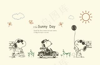 阳光下的史努比