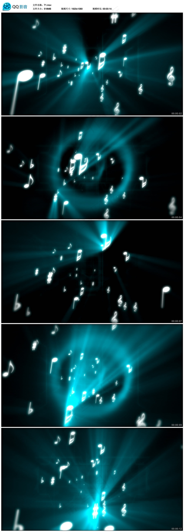 音乐符号视频素材