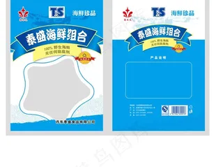 海鲜包装图片