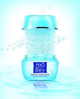 补水霜图片