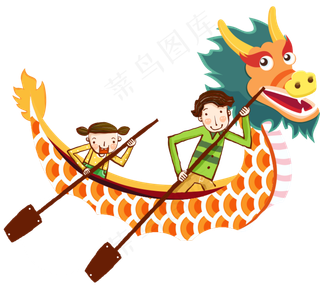 卡通可爱端午节粽子赛龙舟免扣图片