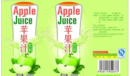 苹果汁图片