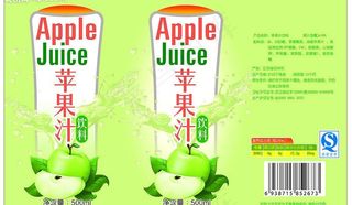 苹果汁图片
