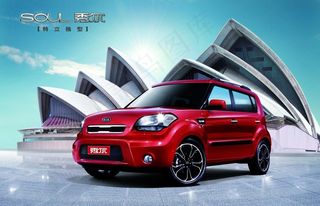 东风悦达起亚图片