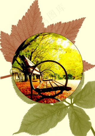 原创秋季海报高清背景psd下载