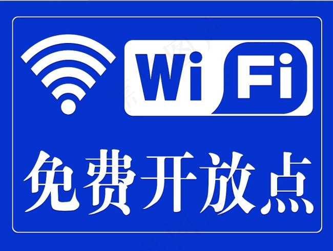 免费开放点psd模版下载