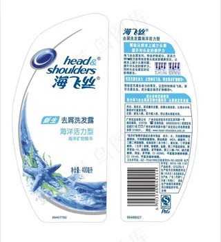 海飞丝包装图片
