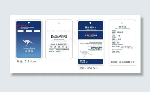 超越鼠t恤图片 超越鼠t恤图片