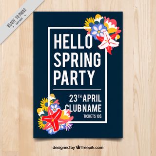 花的春天党传单