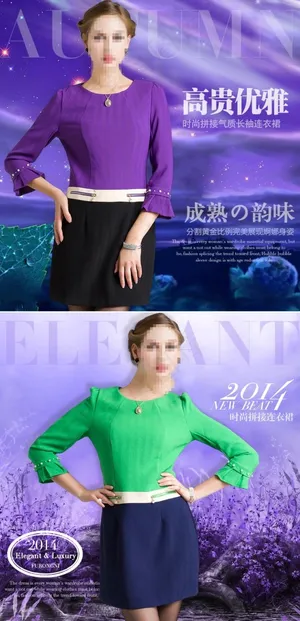 淘宝女装淘宝详情页广告海报图片素材...