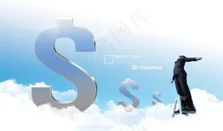 职场商务人士放飞梦想图片