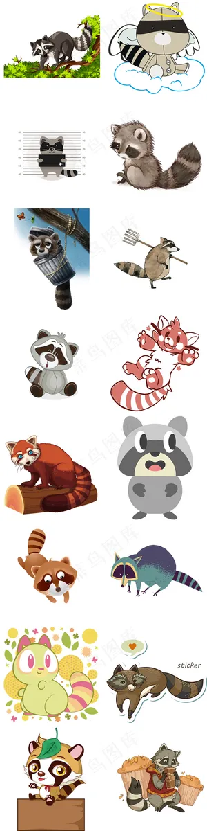 小浣熊卡通动物图案png素材
