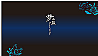 梦之蓝图片cdr矢量模版下载