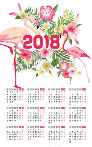2018年粉色火烈鸟年历展板挂画矢...