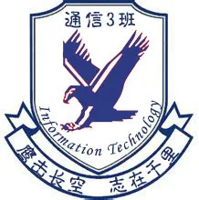 班徽设计