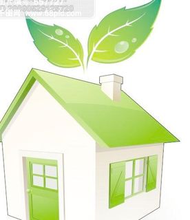 绿色房子