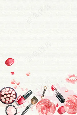 美女女神美妆化妆品背景矢量图