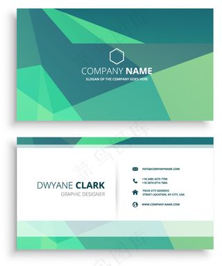 微立体名片绿色商务名片科技创意名片...