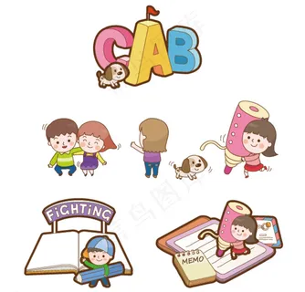 学生素材 学习用品图片 学生素材 学习用品图片