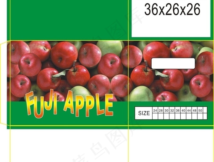 苹果包装 水果包装 蔬菜包装图片cdr矢量模版下载