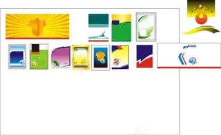 农药产品包装设计模板