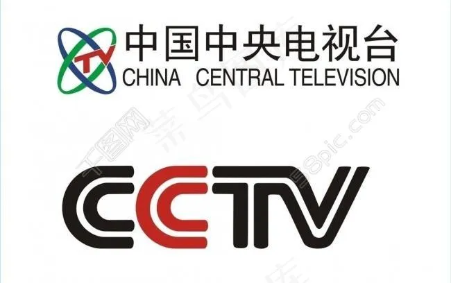 中国*电视台cctv台标图片cdr矢量模版下载