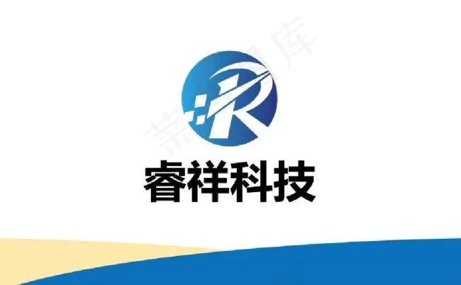 科技标志ai矢量模版下载