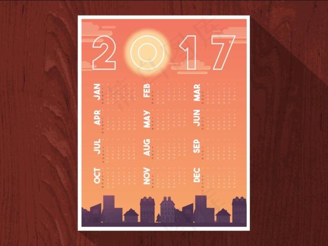 2017日历ai矢量模版下载