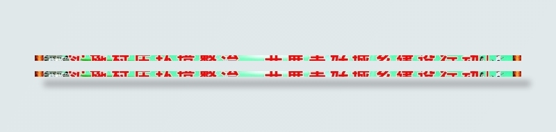 城市文化墙系列图片