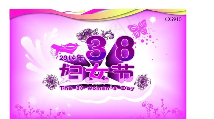 38妇女节图片