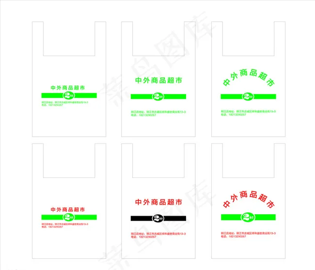 无纺袋 包装袋图片cdr矢量模版下载