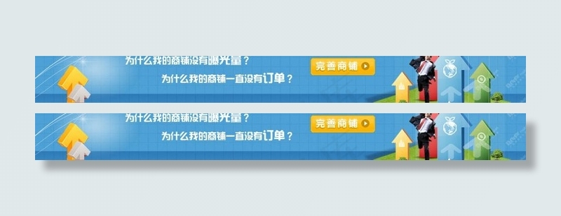 商务公司 经融企业图片