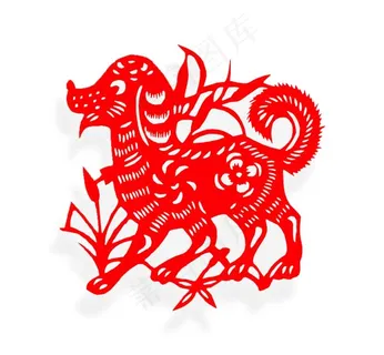 2018年中国传统手工艺剪纸狗年P...