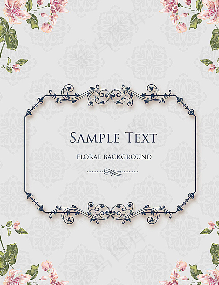 背景底纹矢量素材图片