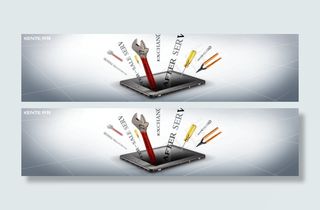 科特产品广告宣传设计