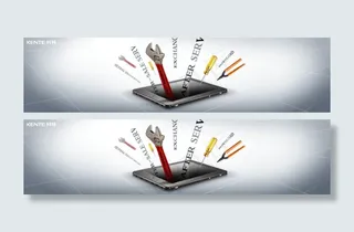 科特产品广告宣传设计