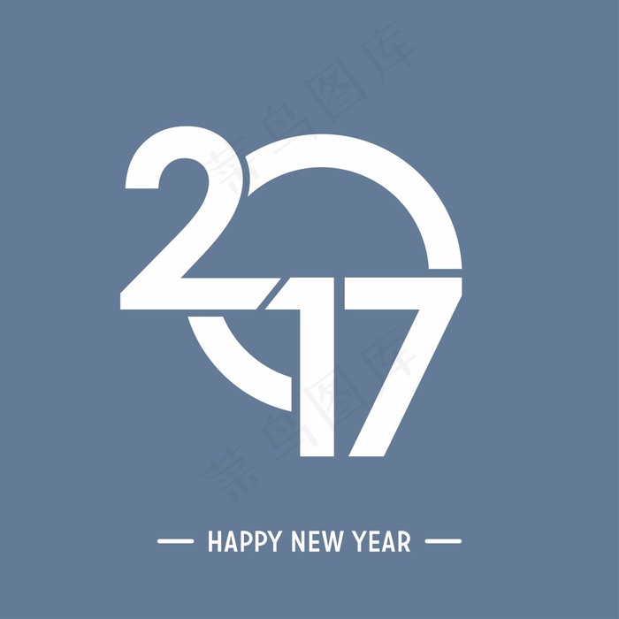 新年快乐2017现代背景ai矢量模版下载