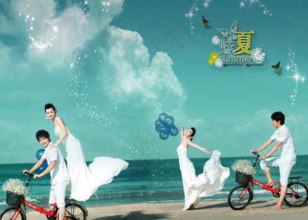 婚纱样册 魅夏图片