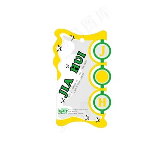 非矢量 吊牌 文字 英文 几何 免...