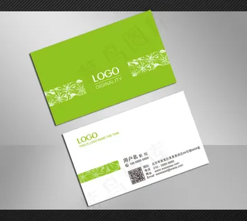绿色纺织名片设计