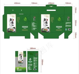 绿色包装图片
