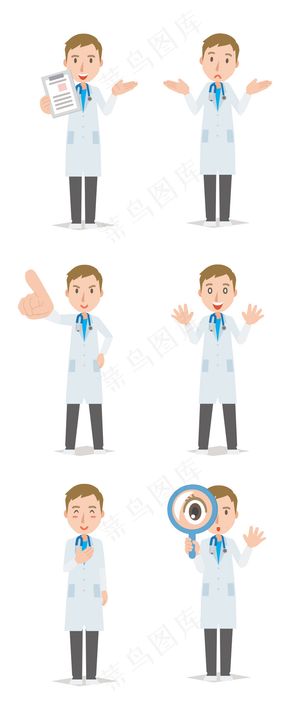 卡通医院医生人物免扣图片素材