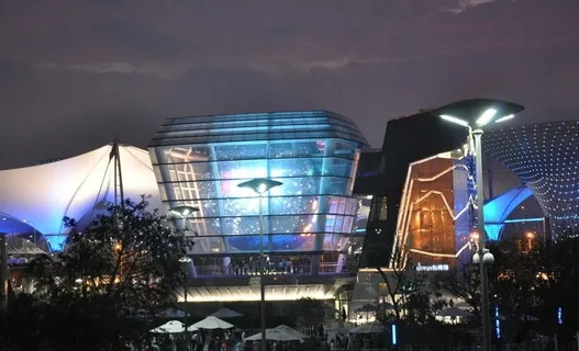 世博园*馆夜景图片