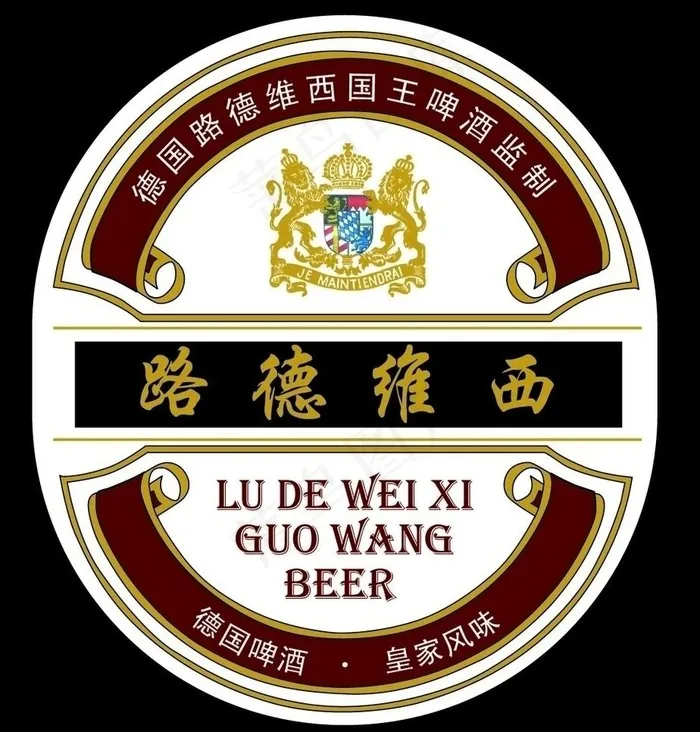 酒标图片eps,ai矢量模版下载