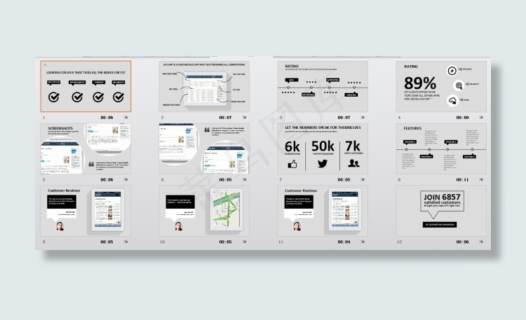 国外经典之灰色简洁模板