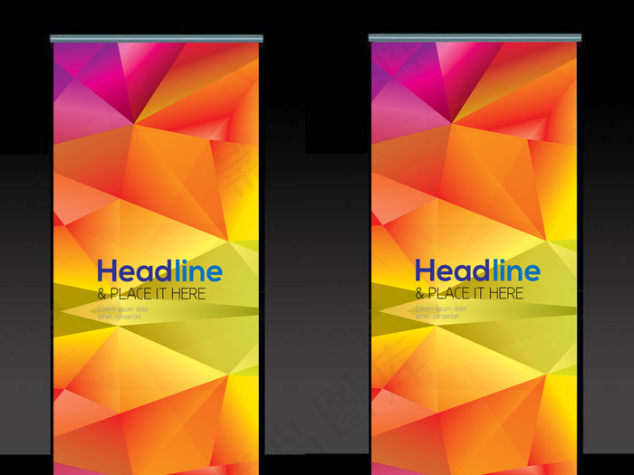 炫彩时尚钻石多边形X展架易拉宝设计