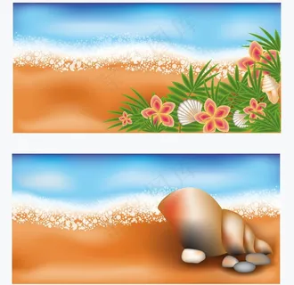 夏天海滩横幅图片